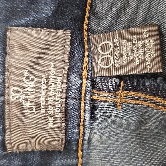 CHICO'S SO LIFTING WOMENS JEANS BFPM-10-051 - Picture 6 of 7